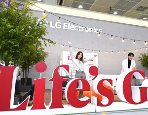LG전자, KES 2023에서 ‘더 나은 삶’ 위한 고객경험 느껴보세요